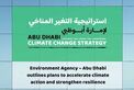 Environment Agency – Abu Dhabi outlines plans to accelerate climate action and strengthen emirate’s resilience