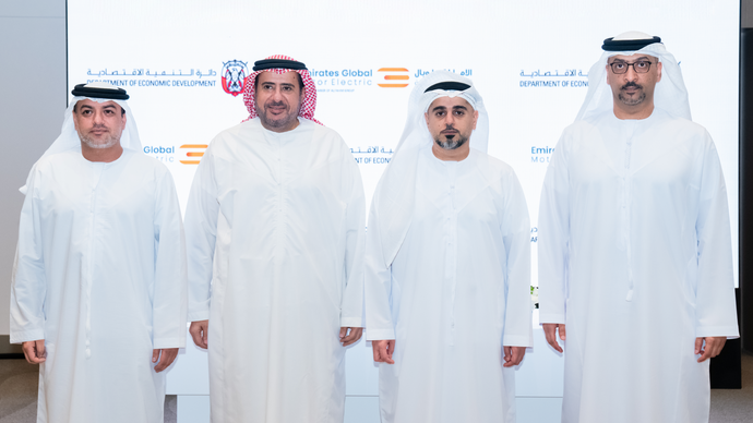 دائرة التنمية الاقتصادية – أبوظبي تتعاون مع شركة الإمارات جلوبال للصناعات – مجموعة الفهيم لتأسيس منشأة لتصنيع المركبات التجارية الكهربائية في الإمارة