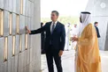 Theyab bin Mohamed bin Zayed receives President of the Republic of Paraguay at Wahat Al Karama