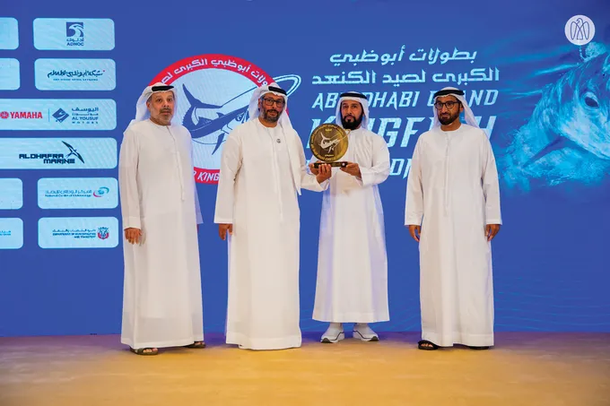 Ahmed bin Hamdan awards winners of Abu Dhabi Grand Kingfish Championships 2025