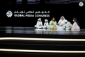 Under the patronage of Mansour bin Zayed, Theyab bin Mohamed bin Zayed inaugurates Global Media Congress 2024