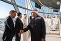 Crown Prince of Abu Dhabi and Crown Prince of Bahrain witness signing of strategic partnership agreement and acquisition of McLaren Automotive between CYVN Holdings and Bahrain Mumtalakat