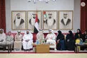 Hamdan bin Zayed receives Al Dhafra citizens and Liwa International Festival 2025 committee