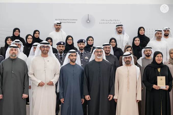 Khaled bin Mohamed bin Zayed honours winners of Abu Dhabi Award for Excellence in Government Performance