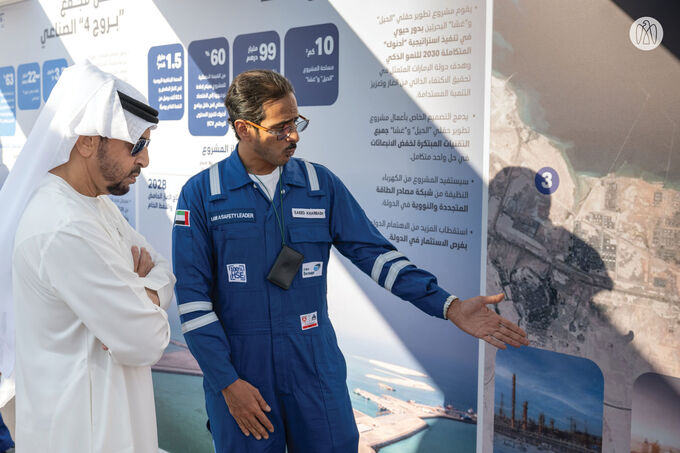 Hamdan bin Zayed witnesses groundbreaking ceremony of Ruwais LNG Project in Al Dhafra Region