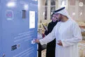 Hamdan bin Zayed reviews construction progress at the Plant Genetic Resources Centre in Al Ain