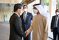 Khaled bin Mohamed bin Zayed visits Tokyo headquarters of Japanese energy company Inpex