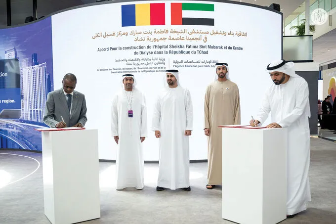 UAE, Chad sign agreement to build Sheikha Fatima bint Mubarak Hospital; dialysis centre in N'Djamena