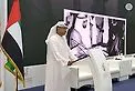 Under the patronage of Saif bin Zayed, Nahyan bin Mubarak inaugurates the 9th Education Interface Exhibition