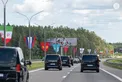 On behalf of the UAE President, Crown Prince of Abu Dhabi arrives in Minsk to attend Supreme Eurasian Economic Council meeting