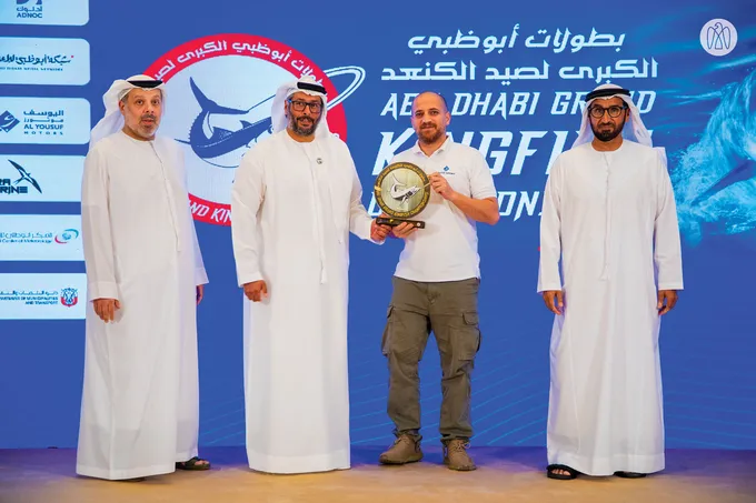 Ahmed bin Hamdan awards winners of Abu Dhabi Grand Kingfish Championships 2025