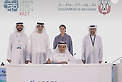 Emirate of Abu Dhabi signs the Milan Urban Food Policy Pact