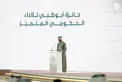 Khaled bin Mohamed bin Zayed honours winners of Abu Dhabi Award for Excellence in Government Performance