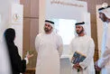 Theyab bin Mohamed bin Zayed attends inaugural Erth Zayed Philanthropies Forum in Abu Dhabi