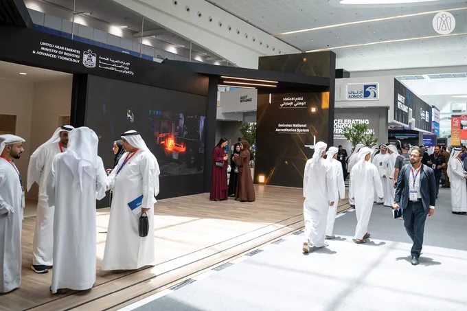 Khaled bin Mohamed bin Zayed attends the 4th Make it in the Emirates forum