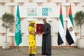 UAE President honours global dignitaries for contributions to success of COP28