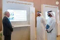 Theyab bin Mohamed bin Zayed attends inaugural Erth Zayed Philanthropies Forum in Abu Dhabi