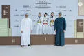 Crown Prince of Abu Dhabi attends fourth round of Khaled bin Mohamed bin Zayed Jiu-Jitsu Championship