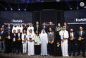 Nahyan bin Mubarak honours contributions of healthcare leaders at 3rd annual Healthcare Leaders Summit