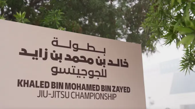 Khalifa bin Tahnoon bin Mohammed attends inauguration of 2nd Khaled bin Mohamed bin Zayed Jiu-Jitsu Championship