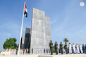 Theyab bin Mohamed bin Zayed raises UAE flag at Wahat Al Karama to mark UAE Flag Day 