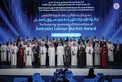 Under the patronage of Mansour bin Zayed, Theyab bin Mohamed bin Zayed honours winners of the 3rd edition of Emirates Labour Market Award
