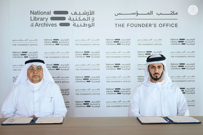 Video | To harness resources for supporting national efforts and initiatives, collaboration agreement signed between The Founder’s Office and National Library and Archives