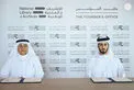 Video | To harness resources for supporting national efforts and initiatives, collaboration agreement signed between The Founder’s Office and National Library and Archives