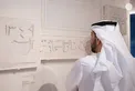 Hamdan bin Zayed visits Dalma Island and tours various development projects and vital service facilities