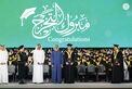 Khaled bin Mohamed bin Zayed attends Khalifa University graduation ceremony