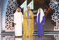Nahyan bin Mubarak awards Emirati poet Abdulrahman Al-Humairi the Prince of Poets title for the 11th season