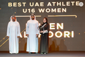 Zayed bin Mohamed bin Zayed honours winners of Abu Dhabi World Jiu-Jitsu Awards 2024