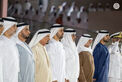Humaid bin Rashid Al Nuaimi attends Commemoration Day ceremony at Wahat Al Karama in Abu Dhabi