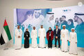 Theyab bin Mohamed bin Zayed attends World Future Energy Summit 2024