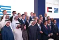 Crown Prince of Abu Dhabi and Greek Prime Minister attend UAE-Greece Strategic Forum in Athens
