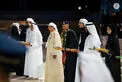 Humaid bin Rashid Al Nuaimi attends Commemoration Day ceremony at Wahat Al Karama in Abu Dhabi