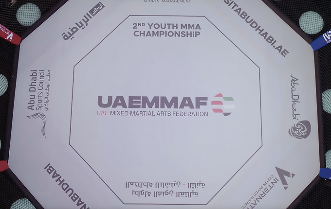 Khaled bin Mohamed bin Zayed Attends 2nd MMA Youth Championship