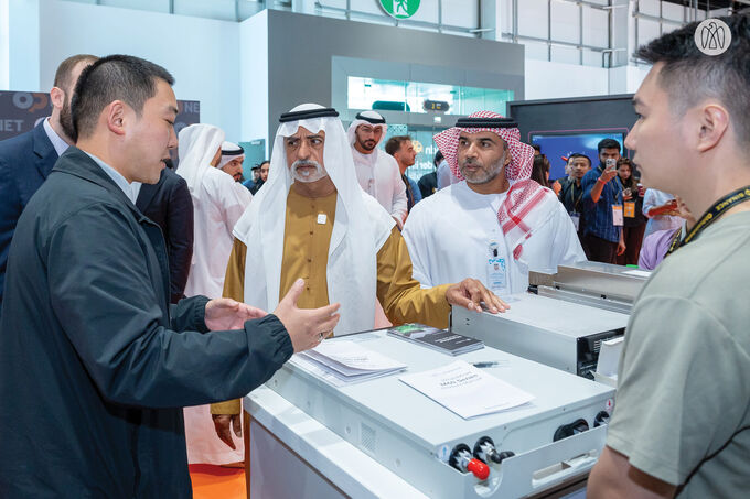 Nahyan bin Mubarak inaugurates Bitcoin MENA Conference