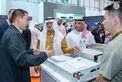 Nahyan bin Mubarak inaugurates Bitcoin MENA Conference
