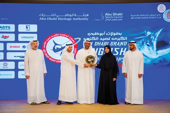 Ahmed bin Hamdan awards winners of Abu Dhabi Grand Kingfish Championships 2025