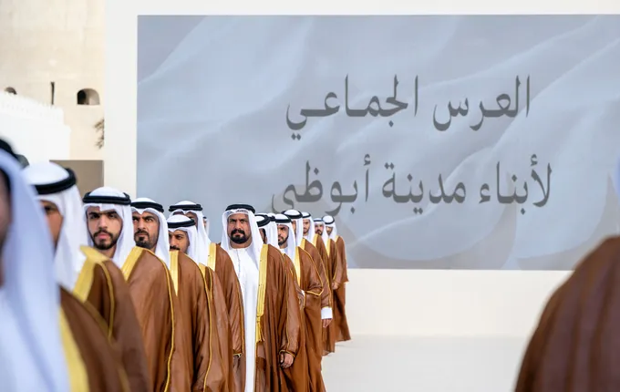 Mansour bin Zayed attends group wedding reception for Abu Dhabi citizens at Qasr Al Hosn