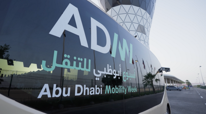 Theyab bin Mohamed bin Zayed inaugurates first Abu Dhabi Mobility Week