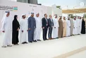 Theyab bin Mohammed bin Zayed witnesses the unveiling of the official medals for the Abu Dhabi Masters 2026 Games