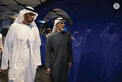 Khaled bin Mohamed bin Zayed Chairs Meeting of Executive Committee of ADNOC Board of Directors