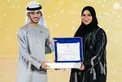 Under the patronage of Hamdan bin Zayed, Rashid bin Hamdan bin Zayed honours winners of Sard Al Thahab Award 2024