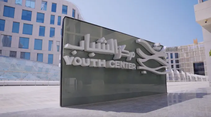 Theyab bin Mohamed bin Zayed visits headquarters of Oman Youth Center