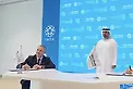 In the presence of Theyab bin Mohamed bin Zayed, Abu Dhabi Sports Council signs agreement to host IMGA Masters Games in the emirate in 2026