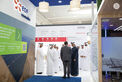 Khaled bin Mohamed bin Zayed attends World Utilities Congress 2024