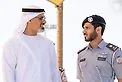 Khaled bin Mohamed bin Zayed inaugurates Al Mes’hab Park