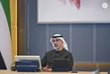Khaled bin Mohamed bin Zayed chairs meeting of Executive Committee of ADNOC Board of Directors